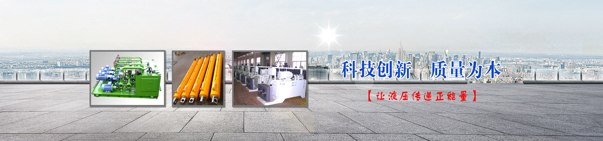 萊蕪市巖岳商貿(mào)有限公司